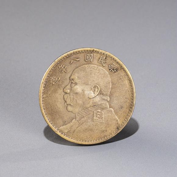 大阪美術(shù)商會(huì)中華民國(guó)八年壹圓銀幣