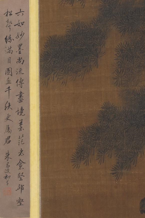 東洋國際唐寅 松石圖