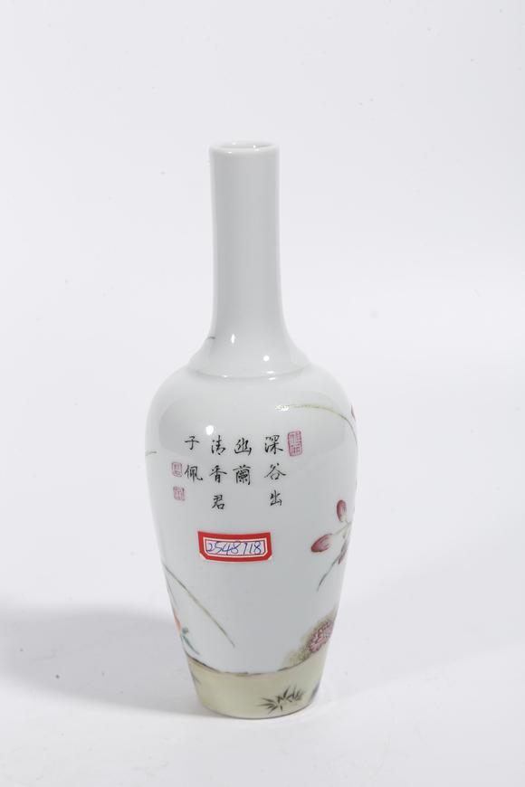 千葉大和粉彩洞石花鳥紋賞瓶