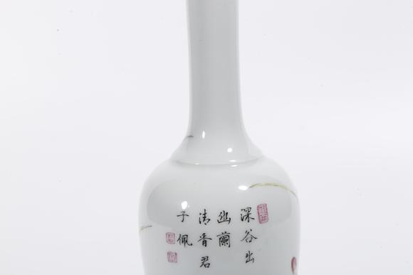 千葉大和粉彩洞石花鳥紋賞瓶