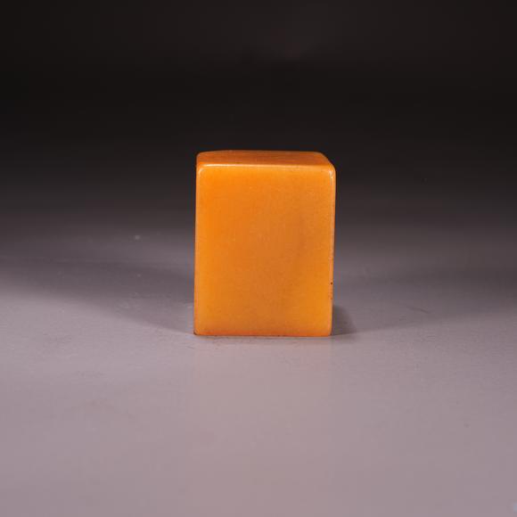 千葉大和壽山石刻字印章
