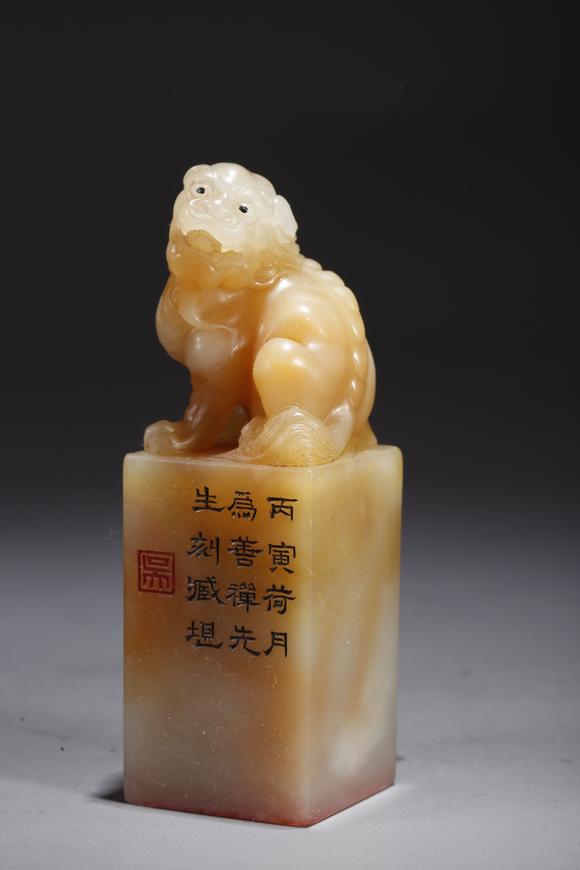 千葉大和壽山石雕獸鈕印章（一套）