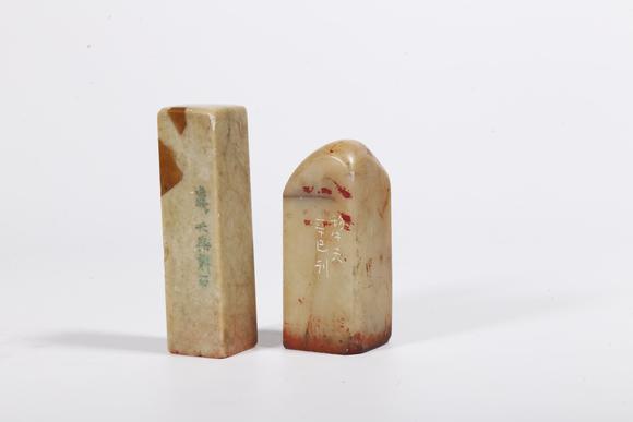 千葉大和壽山石印章（一組）
