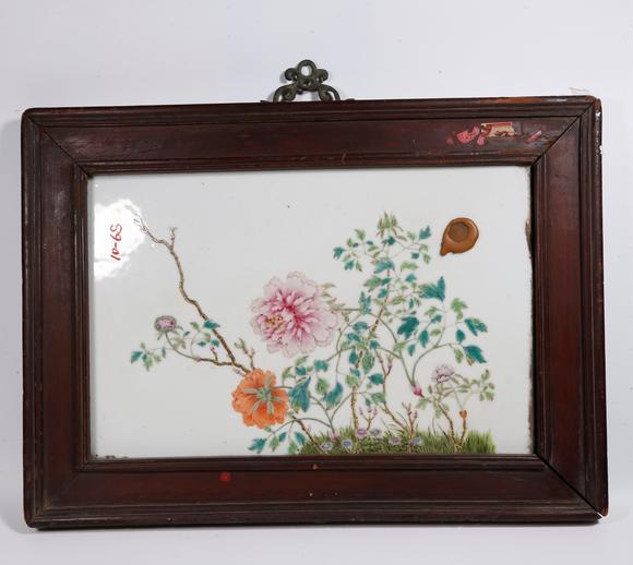 千葉大和粉彩洞石花卉紋瓷板（一對(duì)）