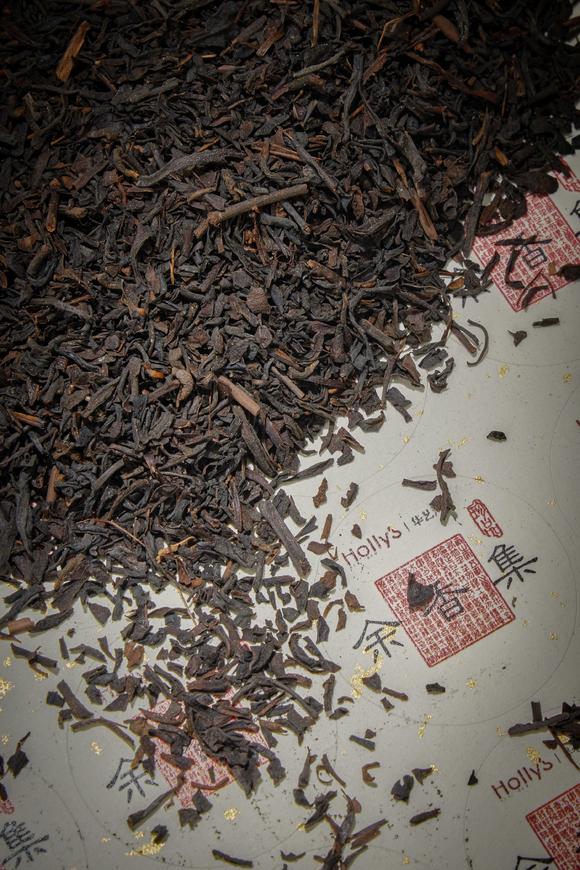 華藝國(guó)際1869 源泰信記 百年安茶