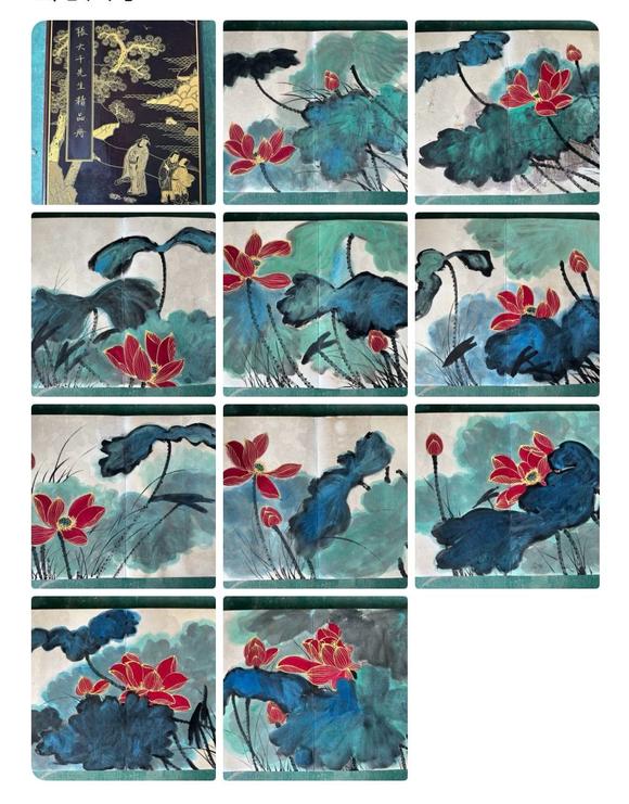 東京國(guó)際拍賣(mài)張大千 潑彩荷花十開(kāi)