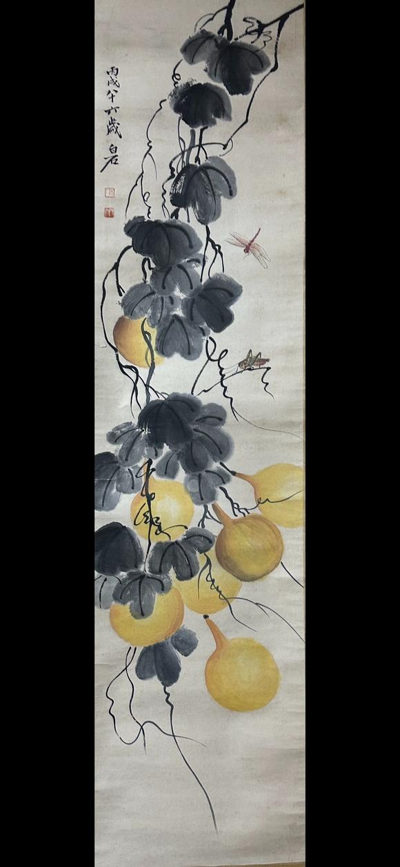 東京國際拍賣齊白石 花果四條屏