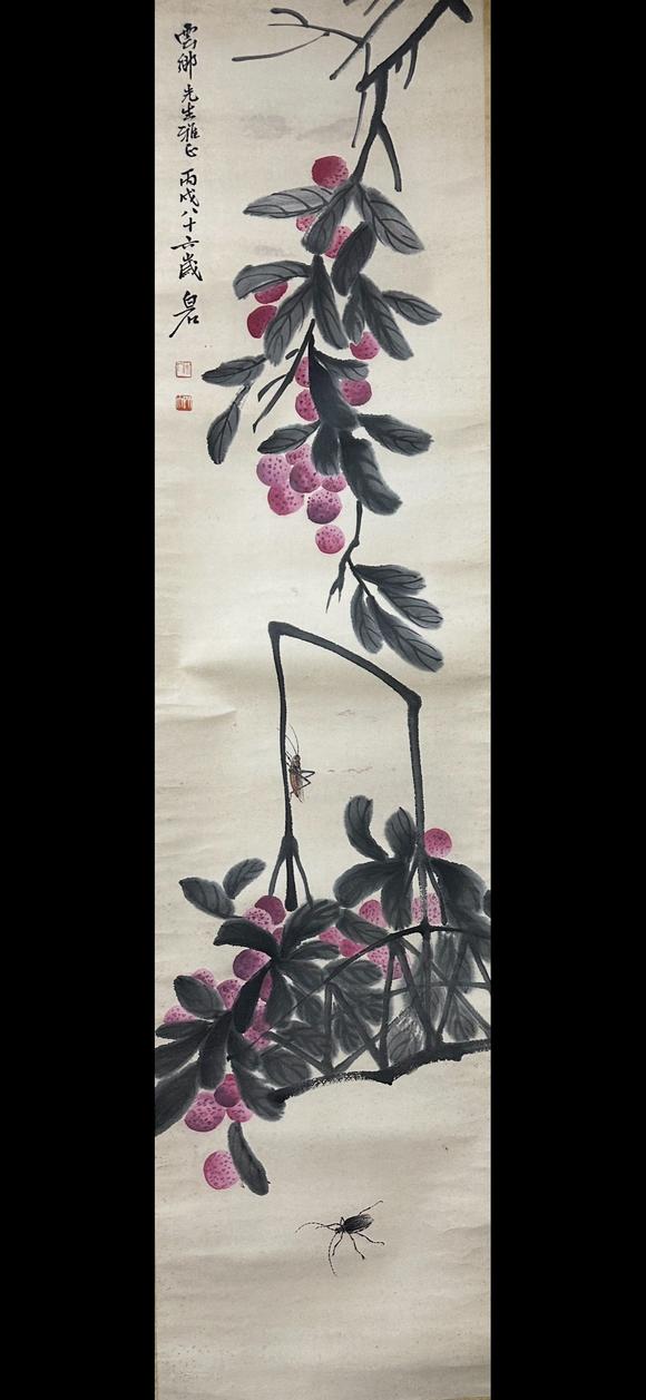 東京國際拍賣齊白石 花果四條屏