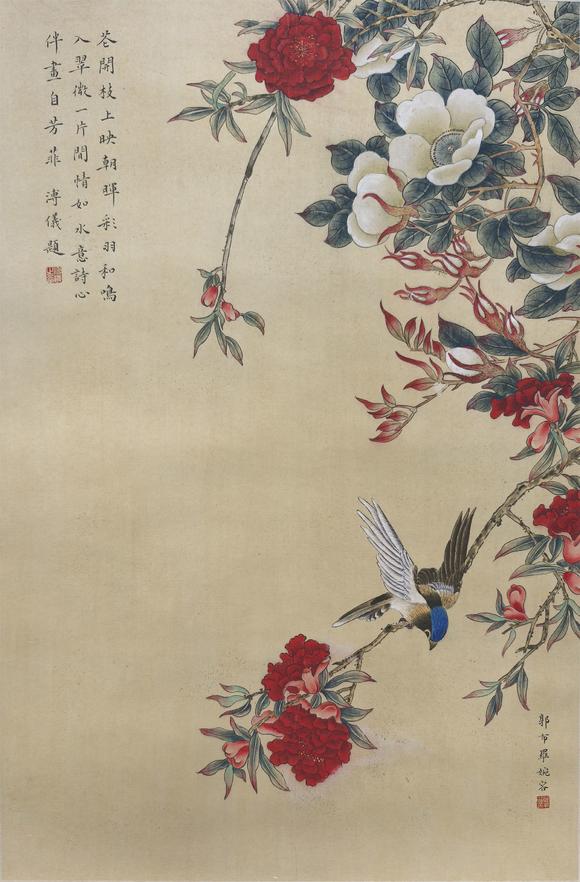 東京國(guó)際拍賣溥儀 婉容 花鳥