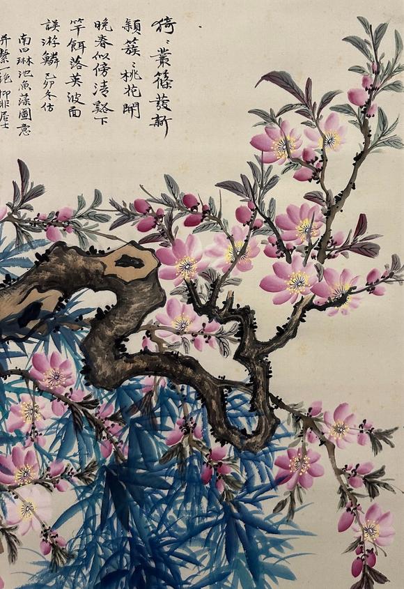 東京國際拍賣陸抑非 花鳥