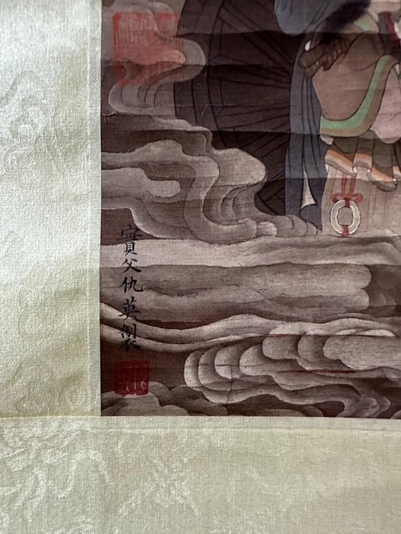東京國際拍賣仇英 人物