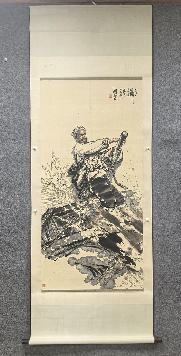 東京國際拍賣劉文西 人物
