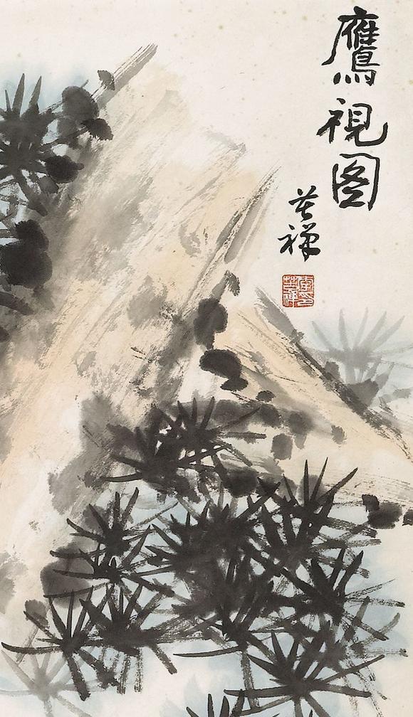 東京國際拍賣李苦禪 鷹視圖