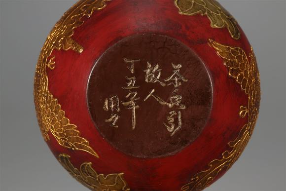 東京國(guó)際拍賣明代 陳用卿 漆器描金鳳紋提梁紫砂壺