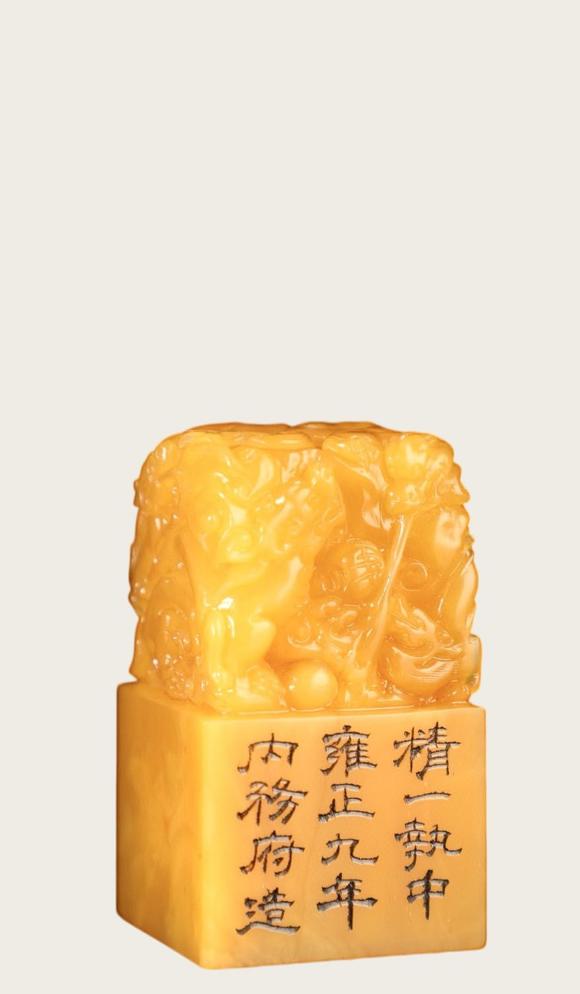 東京國(guó)際拍賣(mài)壽山田黃印章