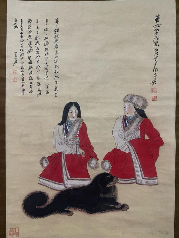 日本松町古美張大千 番女制寵圖