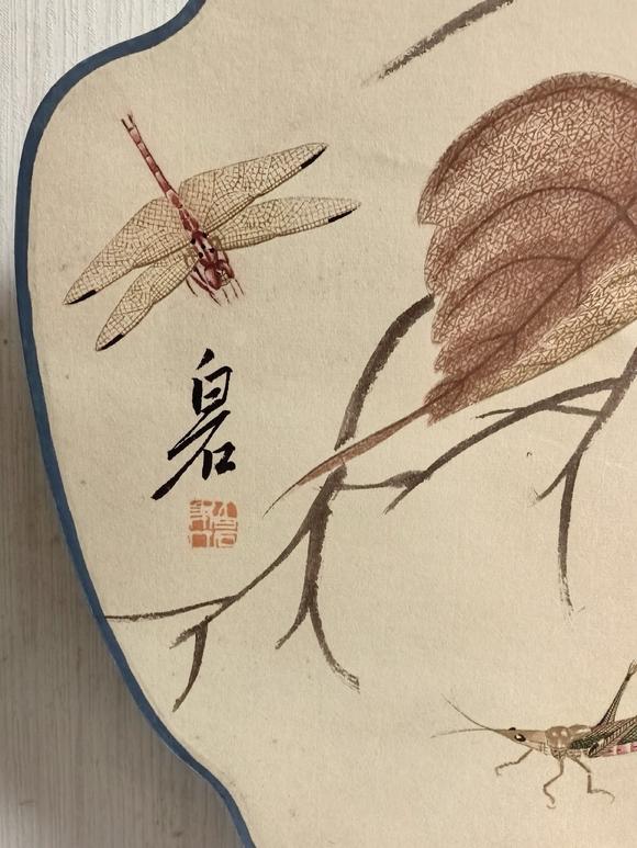 日本松町古美齊白石，趙叔儒 貝葉草蟲圖成扇（不帶展示架）