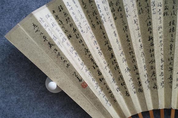 揚州正德傅佐 傅心畬 馬 書法