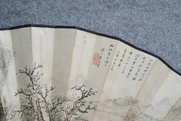 揚州正德吳熙曾 俞陛云 書法 山水