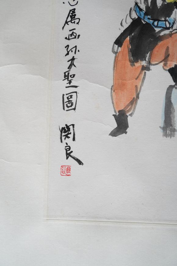 揚(yáng)州正德關(guān)良 人物