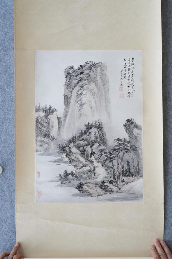 揚州正德吳琴木 山水