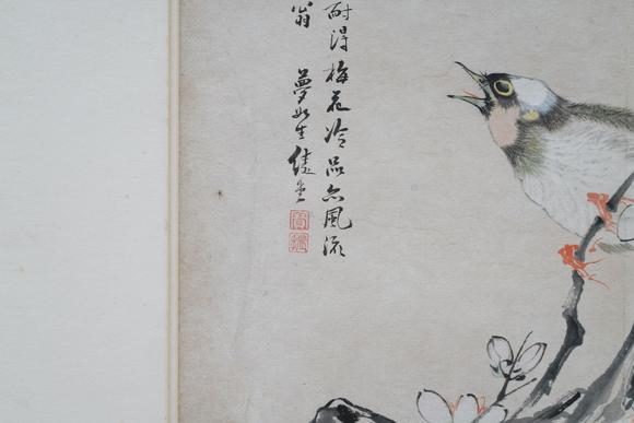揚(yáng)州正德邵寶振 花卉