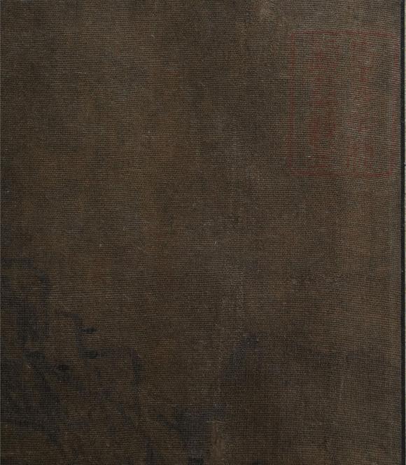 揚(yáng)州正德倪瓚 山水