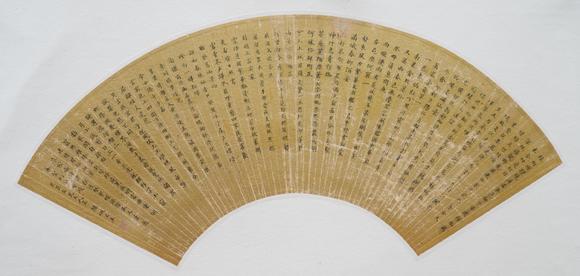 揚州正德王杰 書法