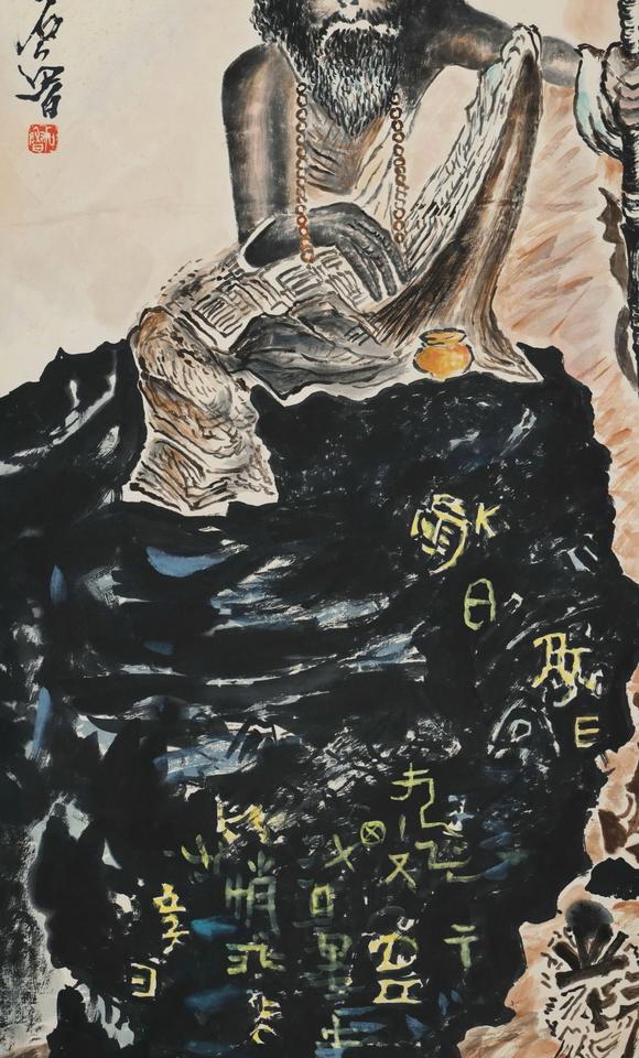 北京嘉翰執(zhí)杖老人 