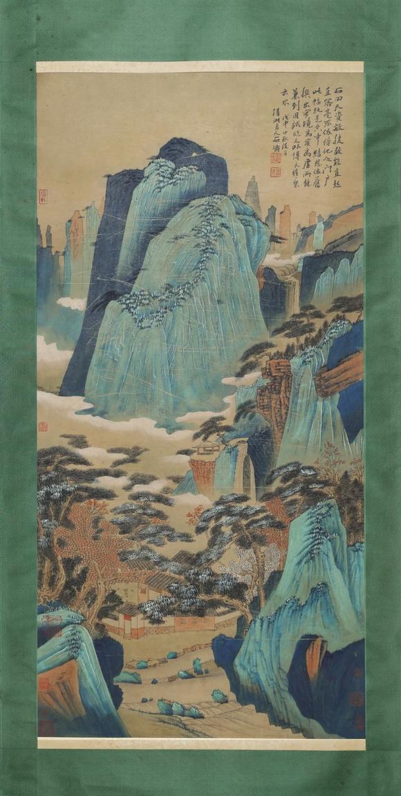 北京嘉翰 春山幽居 