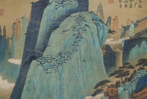 北京嘉翰 春山幽居 