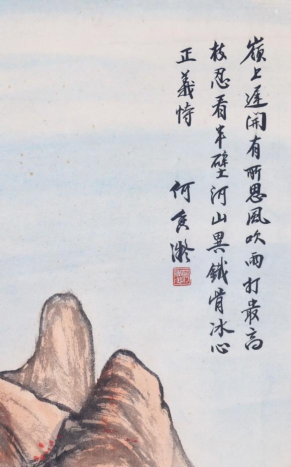 北京嘉翰雙熊圖 