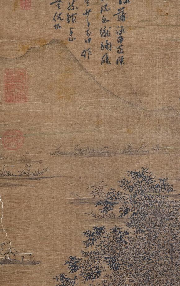 北京嘉翰 秋溪高隱圖 
