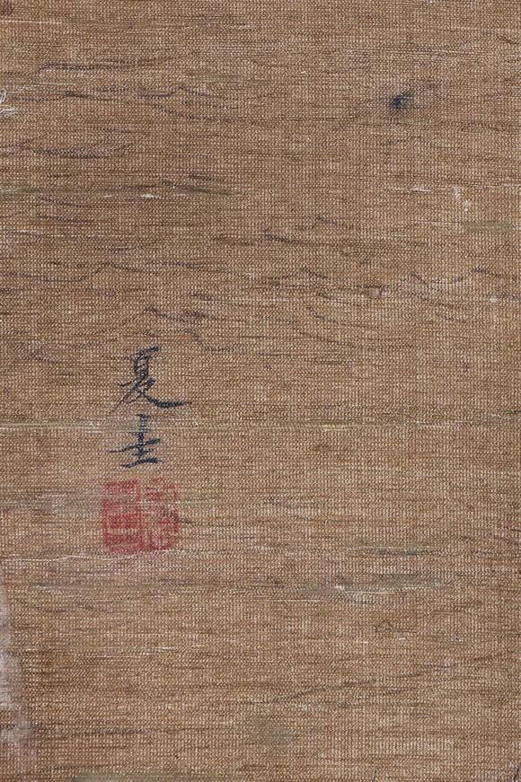 北京嘉翰 秋溪高隱圖 