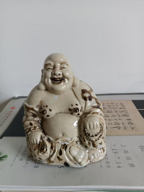 山東瑞蚨興拍賣磁州窯彌勒佛 高約10.2厘米
