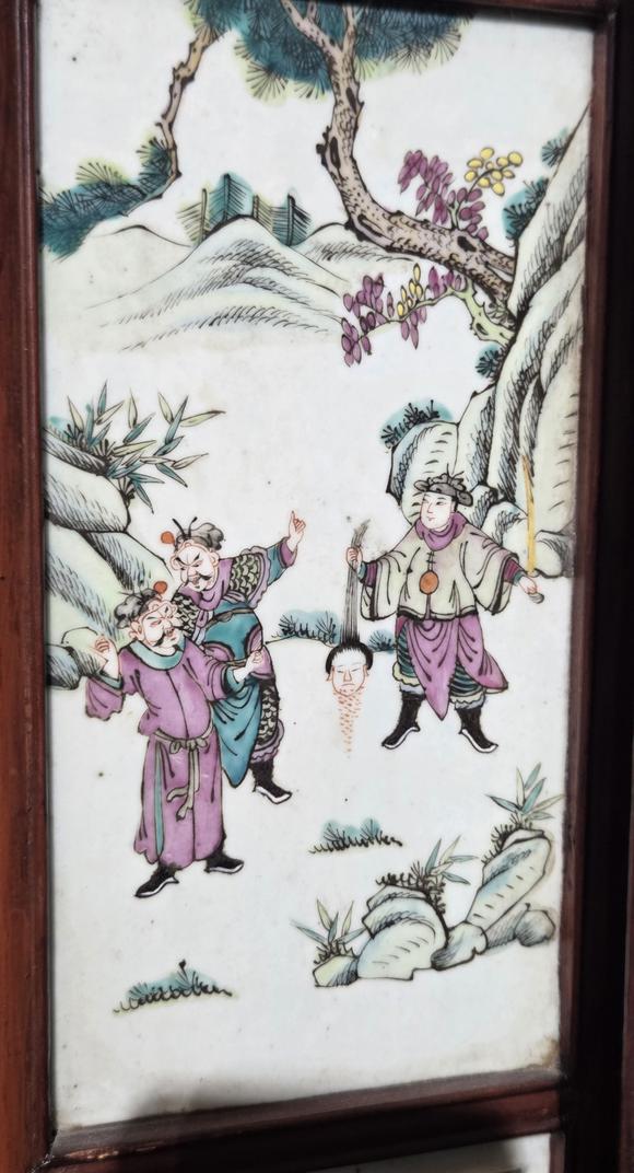 誠璽拍賣清咸豐 粉彩八仙故事圖屏風(fēng)