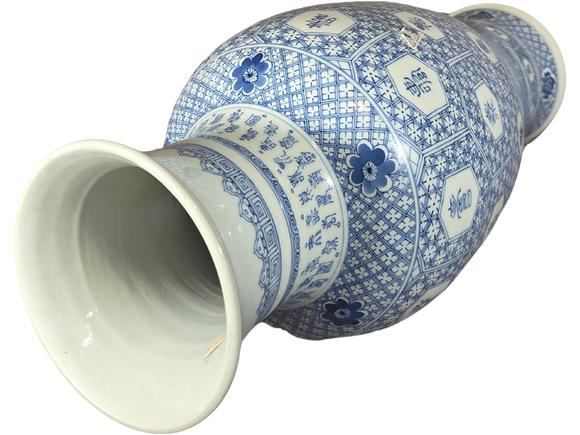 誠璽拍賣清康熙 青花百壽圖觀音尊