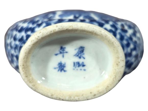 誠(chéng)璽拍賣(mài)清 青花瓶一組三只