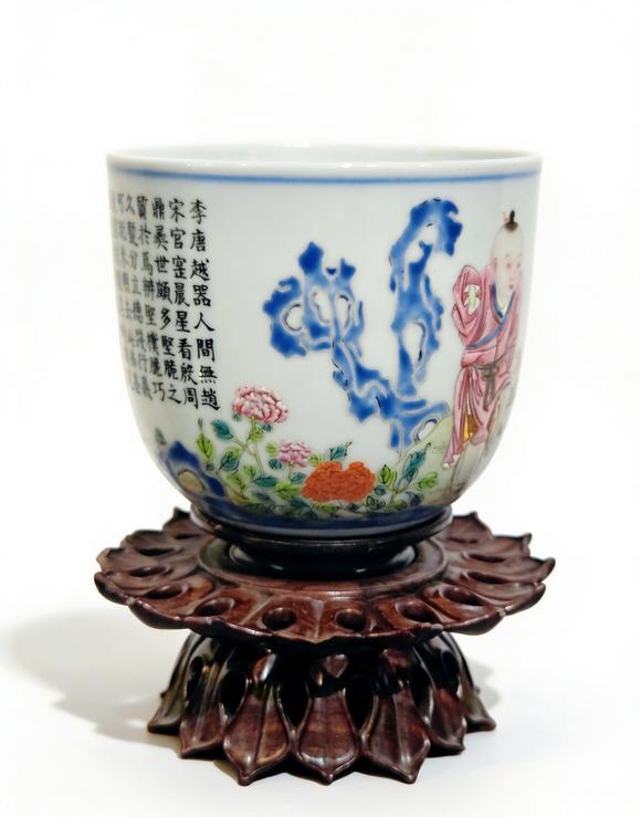 誠璽拍賣清乾隆 粉彩御題詩雞缸杯