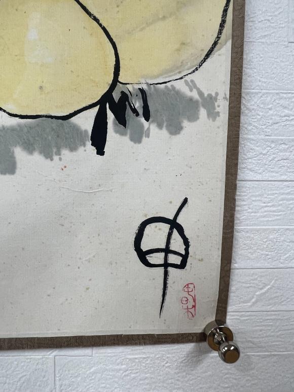 古河會謝申 牧童