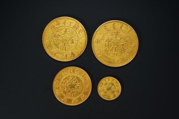日本東海名古屋大清光緒金幣 四點