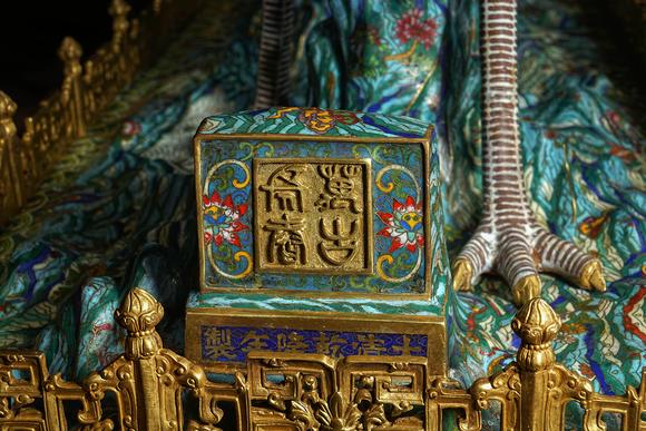日本東海名古屋大清乾隆年制 銅胎掐絲琺瑯鳳紋吉祥置物
