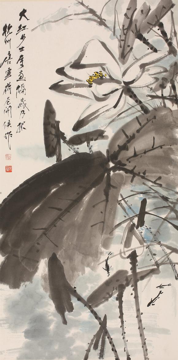 憶軒拍賣荷塘清趣