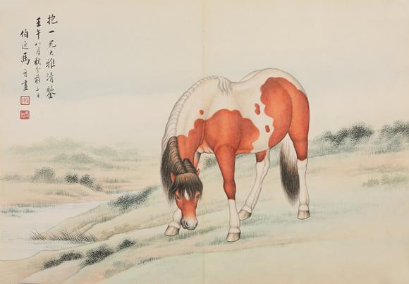 憶軒拍賣駿馬圖