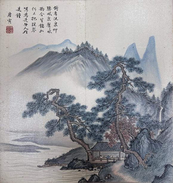 東京新世紀唐寅 山水冊頁