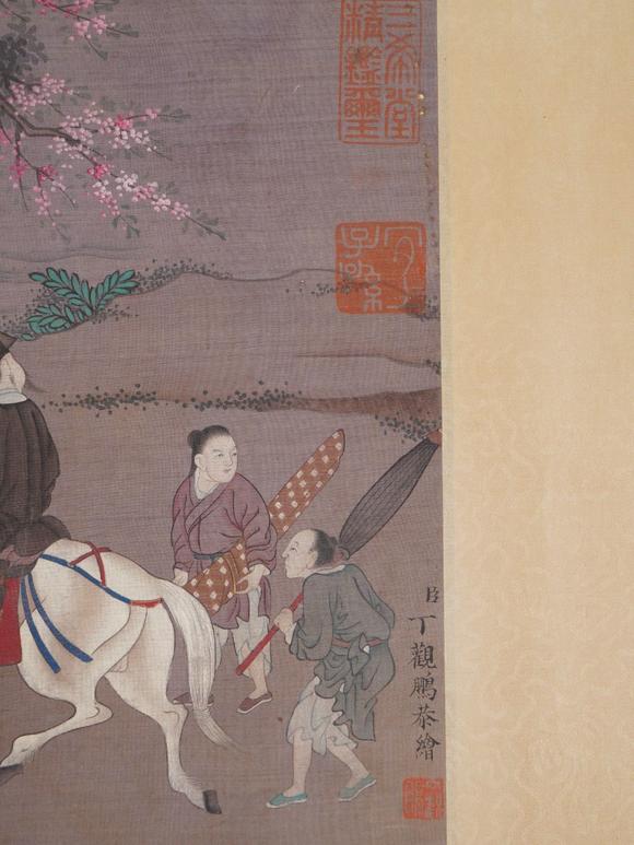 東京新世紀(jì)丁觀鵬 人物圖卷