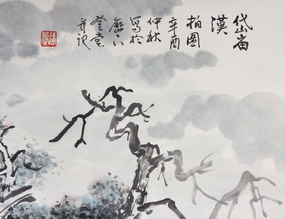 東京新世紀(jì)張登堂 山水