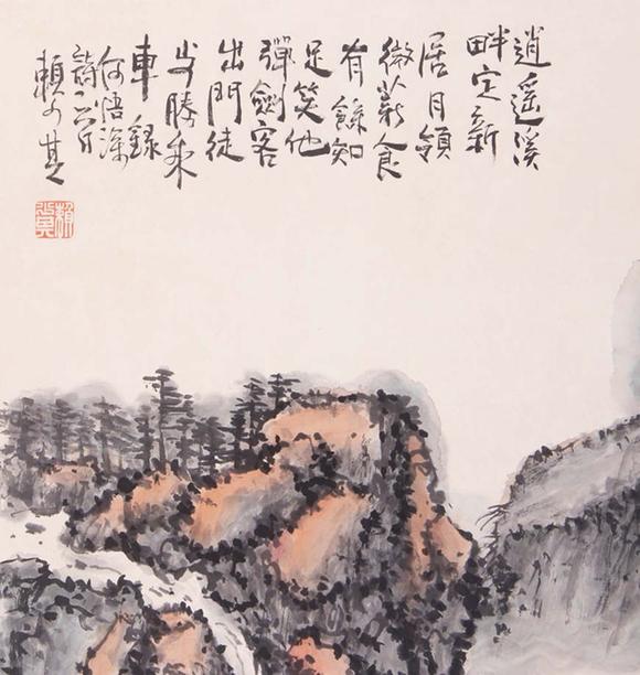 東京新世紀(jì)賴少其 山水