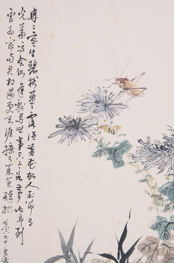 東京新世紀(jì)王雪濤、林散之 花卉草蟲