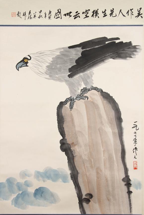 東京新世紀吳作人 橫空出世